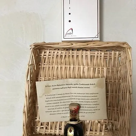Fondo Giardinetto * San Cesario Sul Panaro